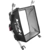 Софтбокс Aputure EZ Box+II