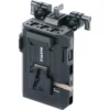 Площадка Tilta Smart V Mount Battery Plate