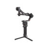 Стабілізатор для камери DJI Ronin RS 4 Pro Combo