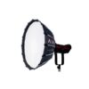 Софтбокс Aputure Light Dome Mini III