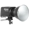 Світло Aputure Amaran Ray 360c