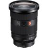 Об'єктив Sony 24-70mm GM II