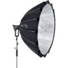 Софтбокс Aputure Light Dome 150