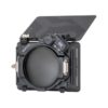 Компендіум Tilta Mirage Motorized VND Kit